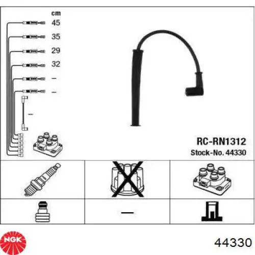 Дроти запалювання NGK 44330 ціна, від 24.55 USD