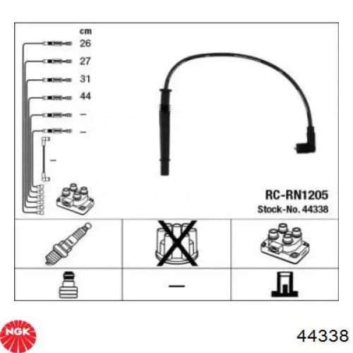 Дроти запалювання Janmor RB39 ціна, від 21.83 USD