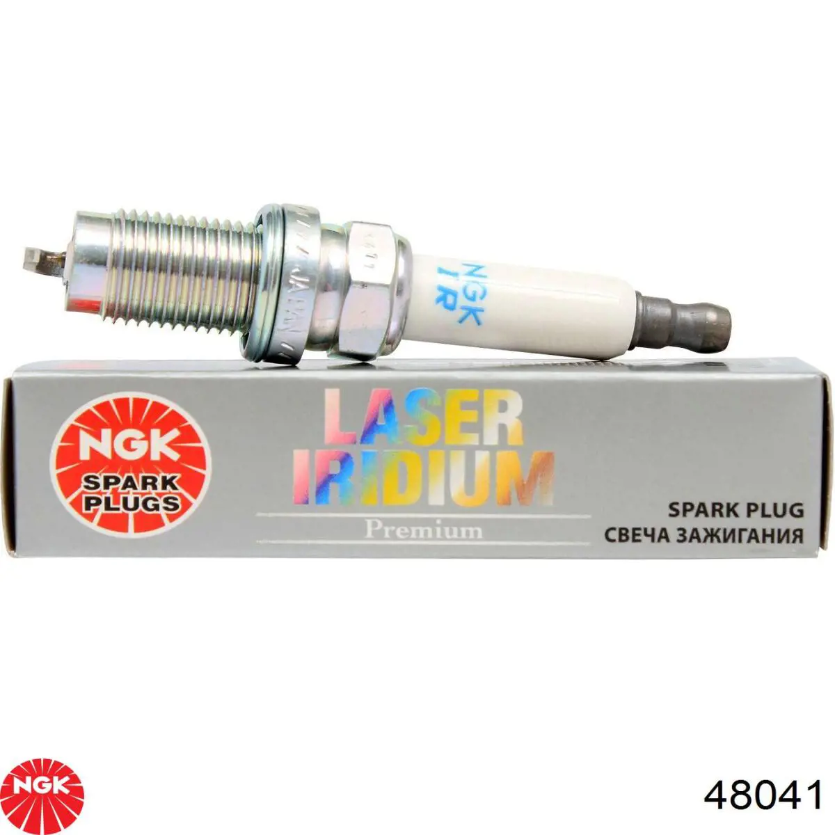 Котушка NGK 48041