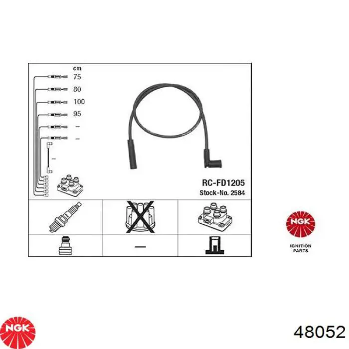 Купити 48052 NGK Котушка запалювання