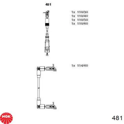 Лямбдазонд, датчик кисню до каталізатора Mobiletron OSB416 ціна, від 57.71 USD