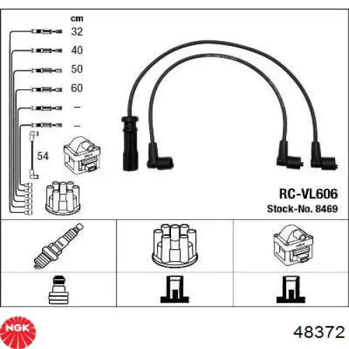 Котушка запалювання 48372 NGK