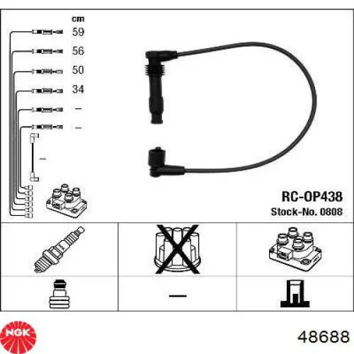 Котушка запалювання Lucas DMB5027 ціна, від 16.39 USD