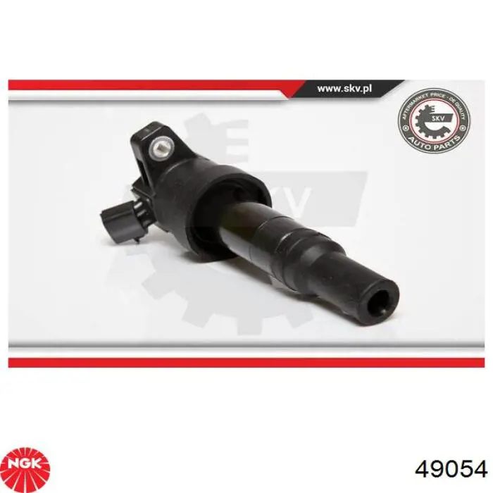 DIC0209 Denso Котушка запалювання