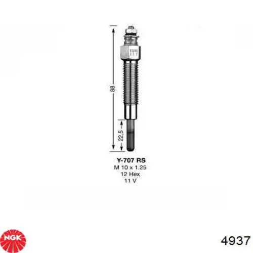 Свіча накалу NGK 4937 ціна, від 5.24 USD