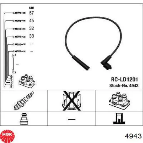 Дроти запалювання Champion LS118 ціна, від 7.06 USD