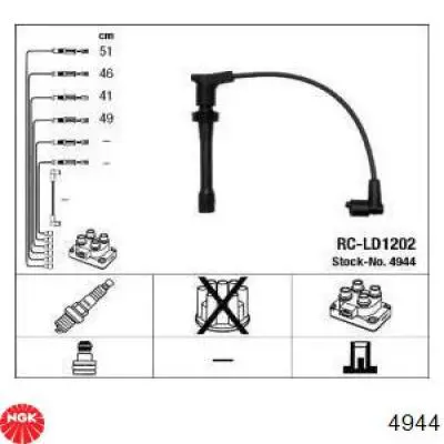 Купити 986357260 Bosch Провід високовольтні, комплект