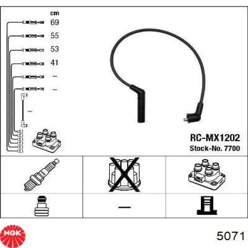 Дроти запалювання Bosch 986357157 ціна, від 17.20 USD