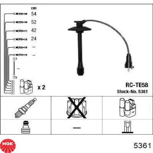 Дроти запалювання NGK 5361 ціна, від 38.34 USD