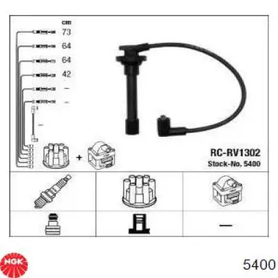 Купити 530174 Maxgear Провід високовольтні, комплект