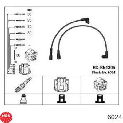 Високовольтні дроти 986357117 Bosch