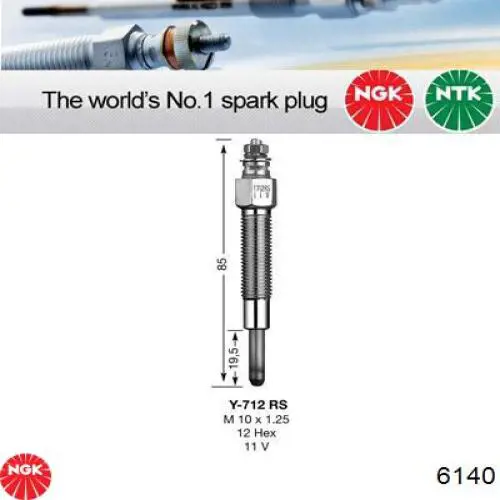 Свічка накалу 6140 NGK