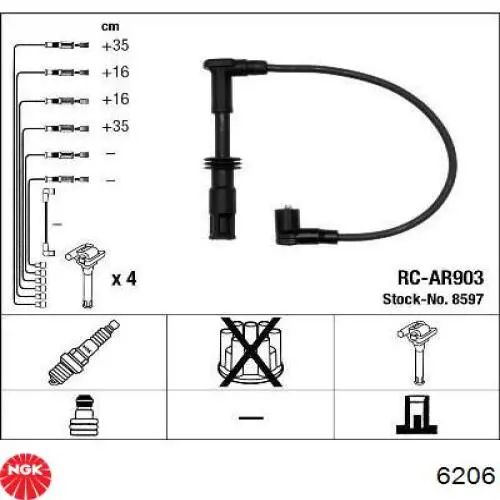 Дріт високовольтні, комплект MSK1054 Magneti Marelli