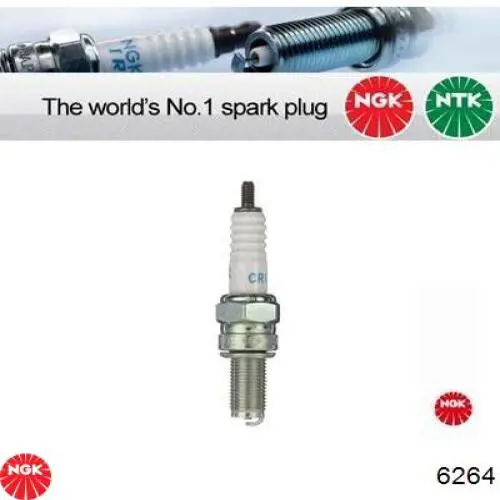 Свічки запалювання 6264 NGK