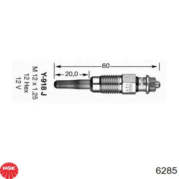 Купити 6285 NGK Свічка накалу