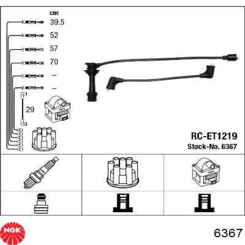 Дріт високовольтний, комплект 9091921473 Toyota