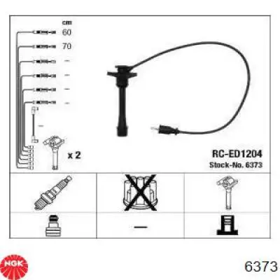 Дроти запалювання NGK RCED1204 ціна, від 18.20 USD