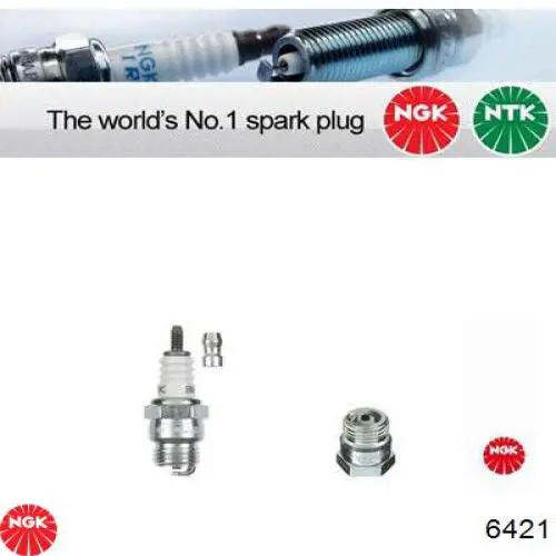 Купити BM7F NGK Свічка запалювання
