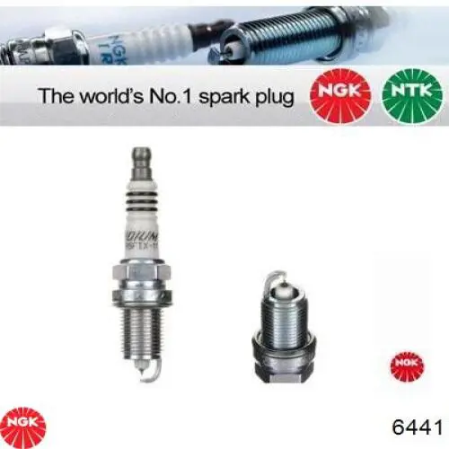 Свічки запалювання 8670059 Volvo