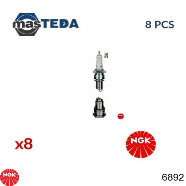 Свіча накалу NGK 6892 ціна, від 7.97 USD
