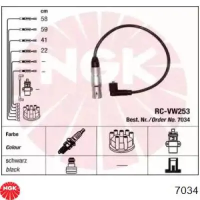 Купити MSQ0111 Magneti Marelli Провід високовольтні, комплект