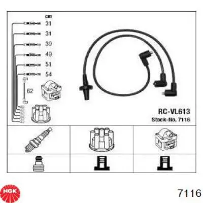 Високовольтні дроти 986356858 Bosch