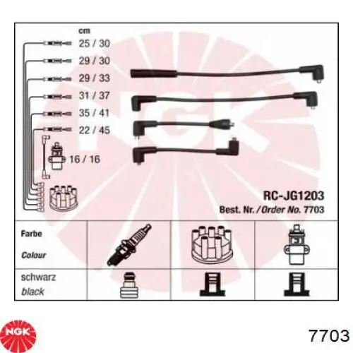 Дроти запалювання NGK 7703 ціна, від 52.85 USD
