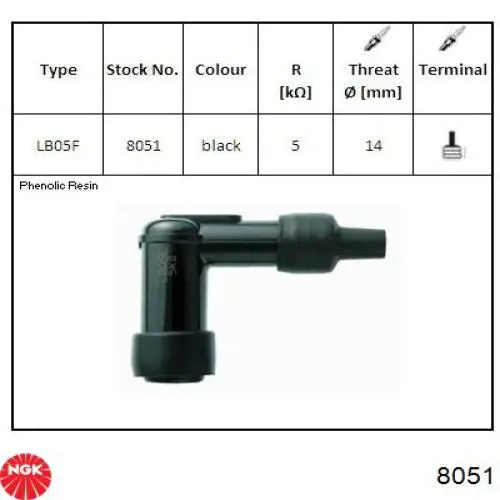 Купити LB05F NGK Накінечник свічки запалювання