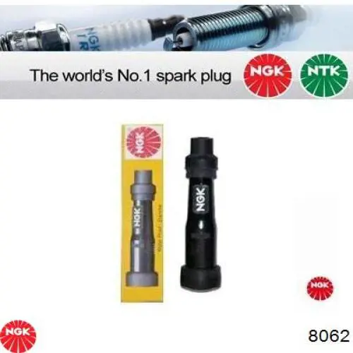 Накінечник свічки запалювання 8062 NGK