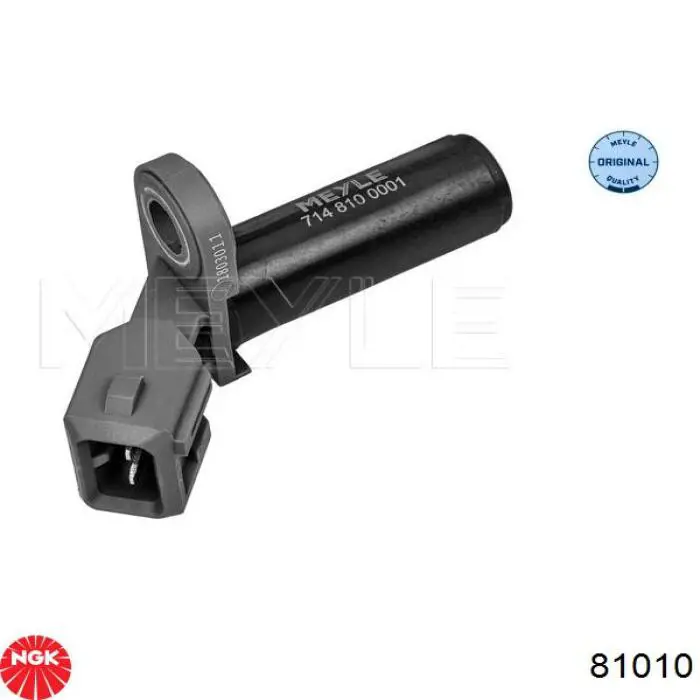 Датчик обертів колінвалу NGK 81010 ціна, від 7.57 USD