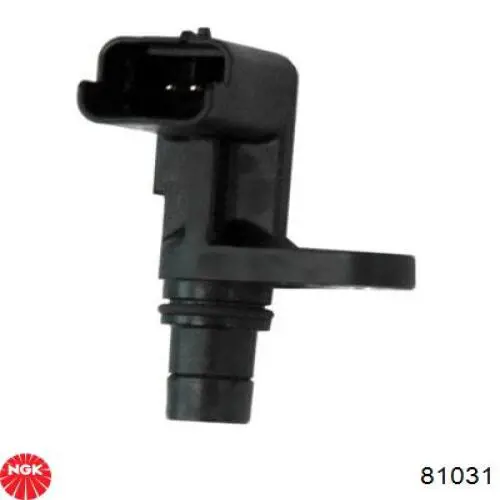 Купити CS0387 Vernet ДПРВ