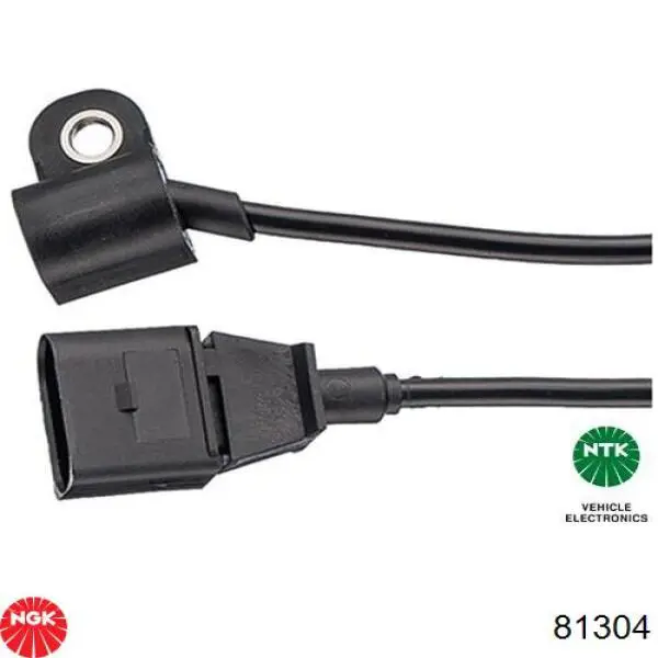 Купити 366488 VALEO ДПРВ