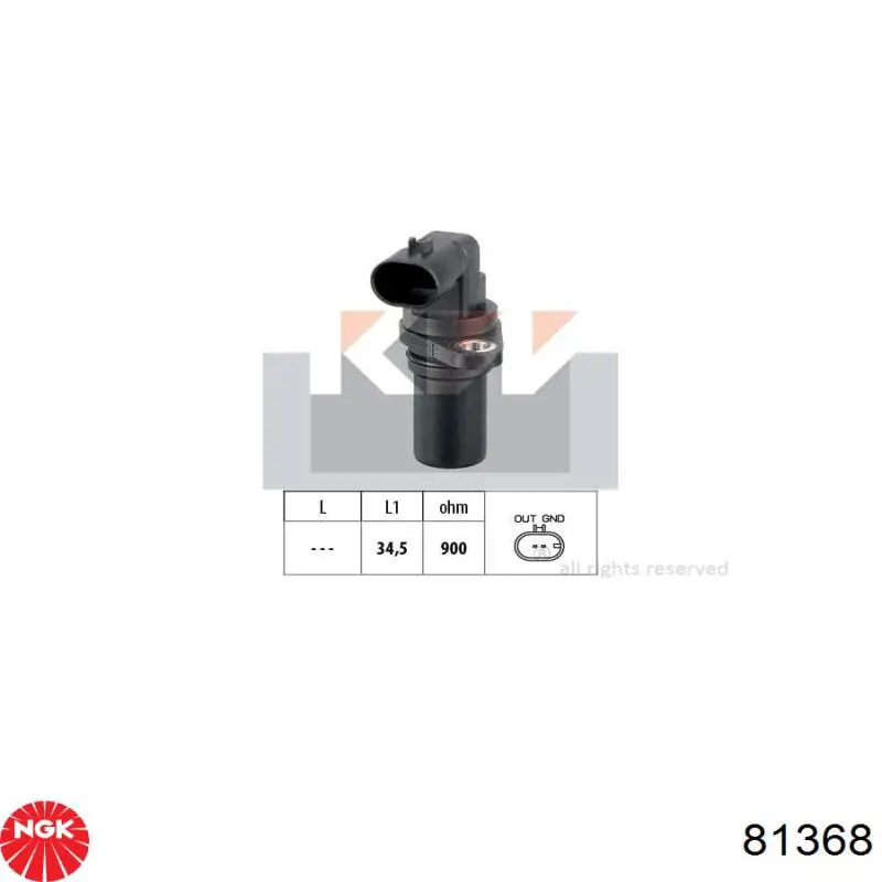 Датчик колінвала 261210227 Bosch