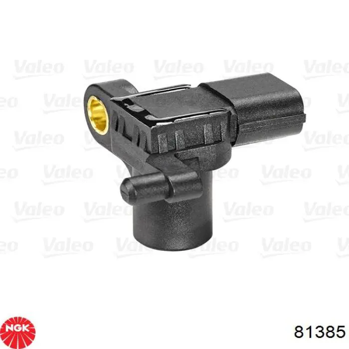Купити 81385 NGK ДПРВ