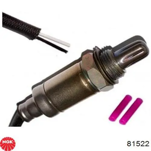  NGK CHC3V523 ціна, від 156.29 USD