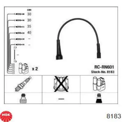 Дроти запалювання Janmor RB28 ціна, від 13.43 USD