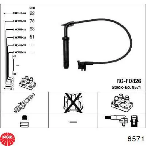 Високовольтні дроти MSK1038 Magneti Marelli