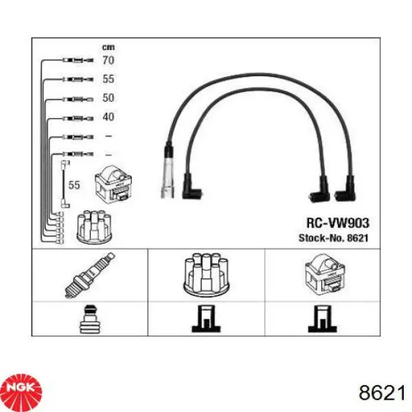Високовольтні дроти 986356360 Bosch