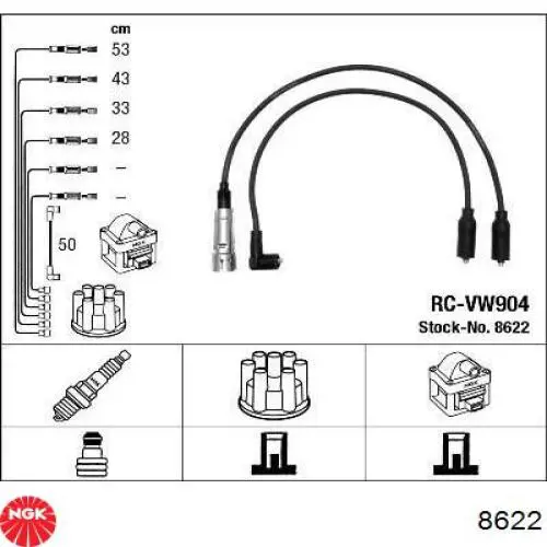 Дроти запалювання Engitech ENT910150 ціна, від 29.09 USD