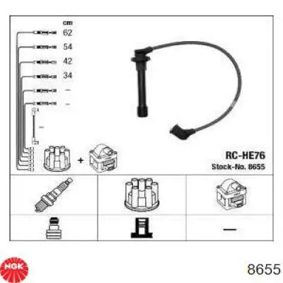 Дроти запалювання NGK 8655 ціна, від 22.87 USD