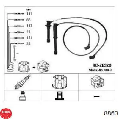Дроти запалювання NGK 8863 ціна, від 80.90 USD