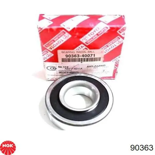 258003953 Bosch Лямбдазонд, датчик кисню до каталізатора