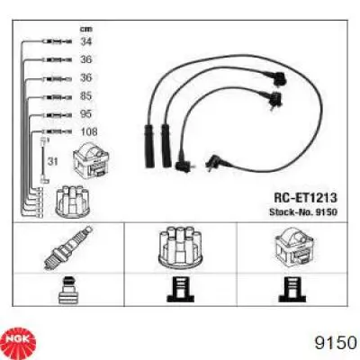 Дроти запалювання Janmor JP220 ціна, від 38.82 USD