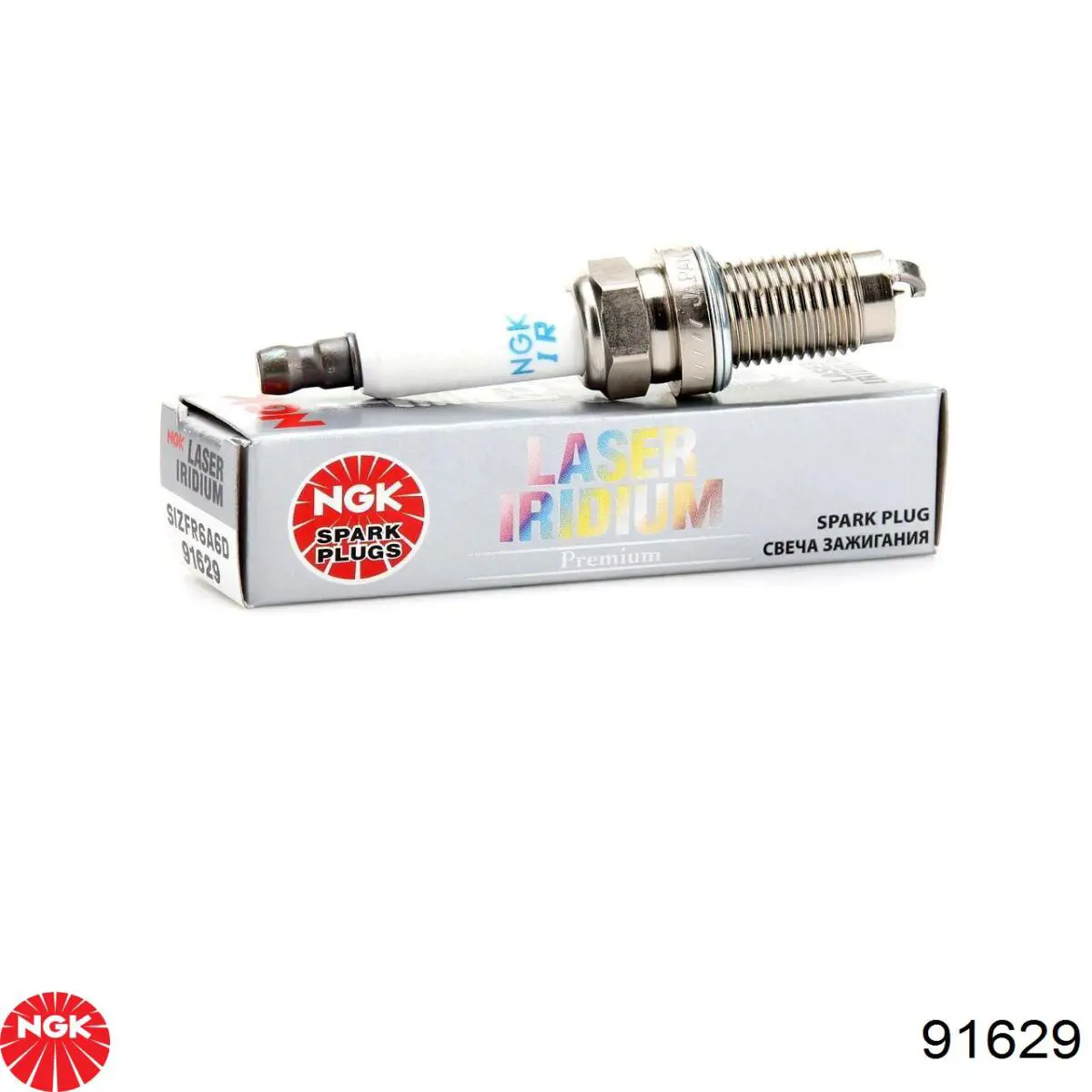 Свічки NGK 91629