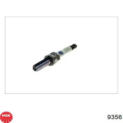Купити R0451B8 NGK Свічка запалювання