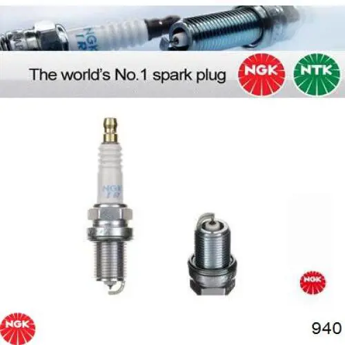 Дроти запалювання NGK 940 ціна, від 50.62 USD