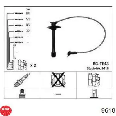 Дроти запалювання Engitech ENT910143 ціна, від 59.56 USD