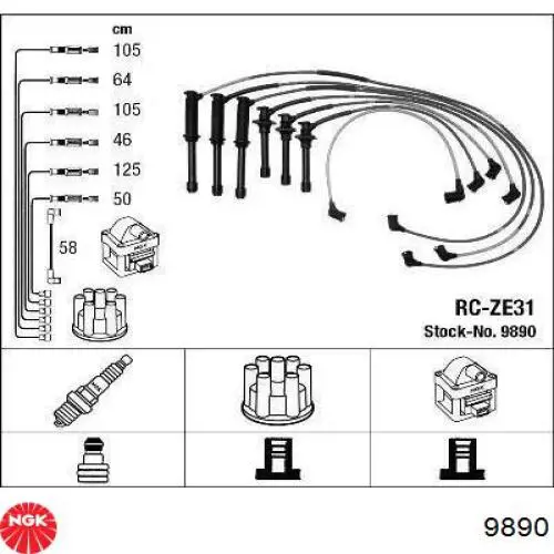 Купити 986356966 Bosch Провід високовольтні, комплект