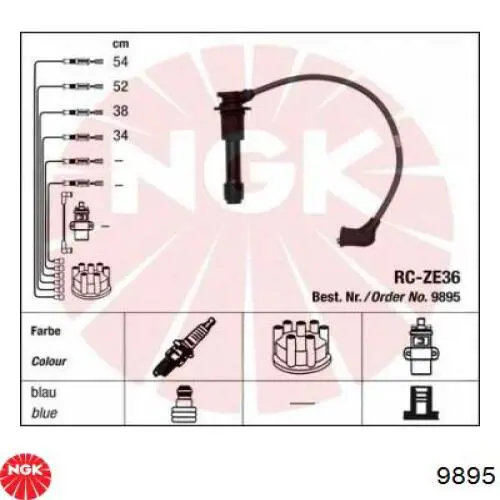 Дріт високовольтний, комплект 9895 NGK