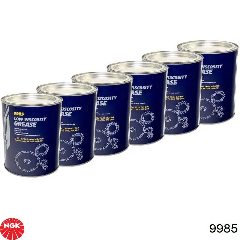 Купити 9985 NGK Провід високовольтні, комплект